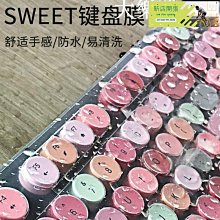 【現貨】?機械鍵盤 電腦鍵盤 電競鍵盤 電競鍵盤 狼途機械鍵盤鼠標套裝電競游戲專用青軸有線鍵鼠耳機網吧三件套 歷史價格詳細信息