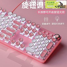 【現貨】機械鍵盤 游戲鍵盤 辦公鍵盤 有線鍵盤 靜音鍵盤 筆電鍵盤 電腦鍵盤 USB連接 拼色鍵盤 87鍵 RGB 青軸 歷史價格詳細信息