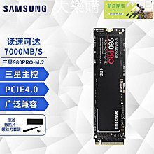 【現貨】硬盤 移動硬盤 固態硬盤 高速移動固態硬盤 移動固態硬盤1T大容量高速長江顆粒移動硬盤手機電腦兩用ssd固態 歷史價格詳細信息