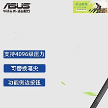 現貨!asus華碩 靈耀s 二代 s4300 s4300u s4300f x430 d殼 底殼 外殼 歷史價格詳細信息