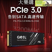 【現貨】硬盤 移動硬盤 固態硬盤 高速移動固態硬盤 移動固態硬盤1T大容量高速長江顆粒移動硬盤手機電腦兩用ssd固態 歷史價格詳細信息