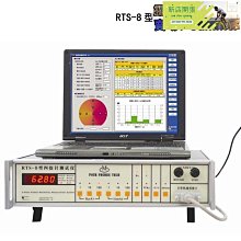 四探針電阻率儀石墨碳素材料電阻率測量儀塊狀棒狀源頭 歷史價格詳細信息