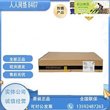 2680.【陽陽小舖】股東會紀念品 禾伸堂 Holy Stone 聖石 手機掛繩 手機繩 手機背繩 歷史價格詳細信息