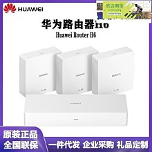 適用h6專車專用汽車坐墊四季全包圍五座內飾一車一版座套 歷史價格詳細信息