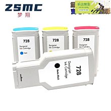 適用728墨盒 designjet t730 t830繪圖儀墨盒t730 t830墨盒 歷史價格詳細信息