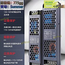 現貨 【燈條測試儀】 LED 背光測試儀 燈珠 / 燈條 /燈板 維修檢查器 智能調節 快速出貨 歷史價格詳細信息