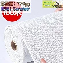 【現貨】300M家用無線wifi信號網絡中繼器擴展器放大器路由wifi信號增強器 歷史價格詳細信息