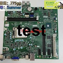 現貨- 臻磚 66005 創意系列 中世紀小鎮 鐵匠鋪/相容樂高 21325 歷史價格詳細信息