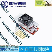 升流器大電流發生器升流電線品質檢測儀過載測試長時間可定做三相 歷史價格詳細信息