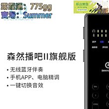 二代Pro Achamber for iPhone Xs/ iPhone X 簡約直立旋轉腰夾皮套 歷史價格詳細信息
