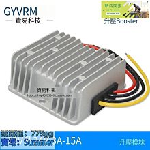 車載電源轉換器 110V轉12V點煙孔變壓器 AC110V轉DC12V 車用點煙孔 家用點菸器插座12V/2A/24W 歷史價格詳細信息