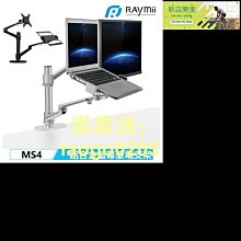 現貨 32吋~55吋 通用 可調角度液晶電視壁掛架 32吋 40吋 50吋 52吋 55吋 400mm*400mm 歷史價格詳細信息