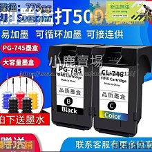 現貨※兼容偉倫REF 11620 11630 11767 11720 11730檢眼鏡燈04900 3.5V 歷史價格詳細信息