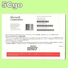 5Cgo【權宇】專業版 光學顯微鏡10000倍生物兒童科學實驗中小學生電子目鏡手機專業看精子蟎蟲 含稅 歷史價格詳細信息