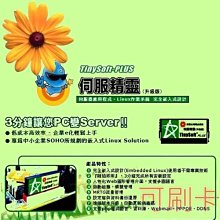 5Cgo【權宇】三代3D印表機D-force deltabot並聯臂三角洲 超ATOM Rostock kossel含稅 歷史價格詳細信息