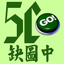 YG中心頭60度 硬質車床合金定心高速鋼控鋼用不鏽鋼 歷史價格詳細信息