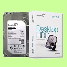 5Cgo【權宇】Seagate希捷ST4000NM000A/DM004 4TB 4T 7.2K企業級硬碟SATA3 含稅 歷史價格詳細信息