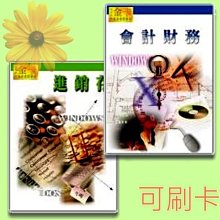 [含稅]實用工具 簡易型黃色小剝線鉗 網線電話線剝線刀 打線刀 歷史價格詳細信息