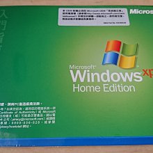 2 Windows XP Home  全新未拆封含書SP2光碟序號 售250元 價格比較,價格查詢,歷史價格詳細信息