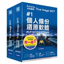 買一送一IMAGES奶肌粉底30ml含美妝蛋 歷史價格詳細信息