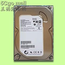 含稅 全新品 (3Z) 創見 2G DDR3 1333 筆電記憶體 精技公司貨 小江~柑仔店 歷史價格詳細信息