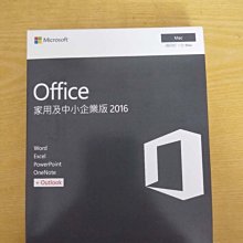 Office Mac 2004 Macintosh Software Disc CD Student Teacher Edition Serial Number 歷史價格詳細信息