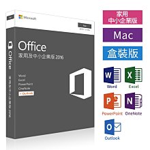 Office Mac 2004 Macintosh Software Disc CD Student Teacher Edition Serial Number 歷史價格詳細信息