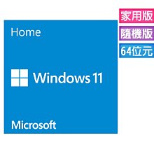 微軟Windows 11 家用中文版 完整盒裝版(專案) 歷史價格詳細信息