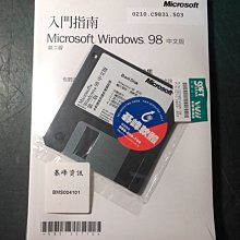 電腦 舊 主機板 USB 2.0 9pin 9針 母 轉 USB 3.0 20pin 20針 公 機殼 轉接線 轉換線 歷史價格詳細信息