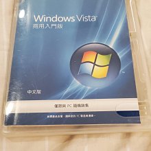 【Vista Alegre】法式花園點心盤4入23cm 歷史價格詳細信息