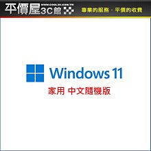 《平價屋3C 》SeaSonic 海韻 FOCUS GX-750 GX750 750W 金牌 全模組 電供 電源供應器 歷史價格詳細信息