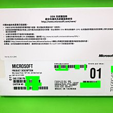 《庫存出清》全新正版授權POOH小熊維尼彩色多功能便條信籤本/便條筆記本/便條紙/隨身記事本/memo紙/信紙 歷史價格詳細信息