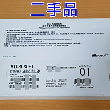 正版 Windows 7 Home SP1 64-bit 家用進階版 64位元 OEM 繁體中文版。全新未拆，庫存品出清 歷史價格詳細信息