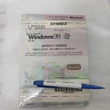 附光碟《嗯!Windows 8我也會 精裝版 1CD》張松霖 博碩978986201752無劃記 H03 歷史價格詳細信息