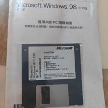 【電腦零件補給站】全新未拆封 Microsoft Office XP  SBE 內附光碟含序號 一套899元 歷史價格詳細信息