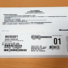 《庫存出清》全新正版授權POOH小熊維尼彩色多功能便條信籤本/便條筆記本/便條紙/隨身記事本/memo紙/信紙 歷史價格詳細信息