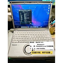 macOS研究室：Big Sur解析教學<啃書> 歷史價格詳細信息