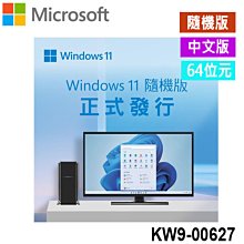 Microsoft 微軟 Windows 11 家用中文版 64位元隨機版 歷史價格詳細信息