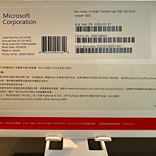 Microsoft 微軟 Windows Home 10 家用 隨機 中文版 64位元 隨機版 /紐頓e世界 歷史價格詳細信息