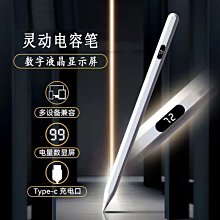 適用小米6Xwifi模塊 WCN3980 00B 00A wifi 48859 Z9天線開關模塊 歷史價格詳細信息