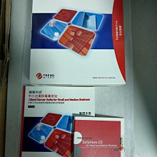 管路專用包心塑鋼土(4827) 歷史價格詳細信息