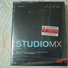 macromedia Web Design Studio正版盒裝軟體 外觀盒損 內容物良好無缺 歷史價格詳細信息