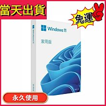 Windows USB溫度感測記錄器 Win-TP01 歷史價格詳細信息