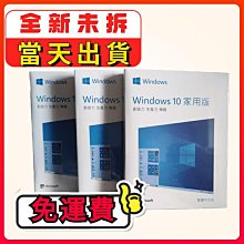 Windows USB溫度感測記錄器 Win-TP01 歷史價格詳細信息