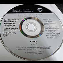 HP Windows XP Pro SP1 隨機中文版 歷史價格詳細信息