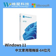 |下單前請私訊| 《公司貨》MICROSOFT Office 2021 家用及中小企業版中文PKC(無光碟) 歷史價格詳細信息