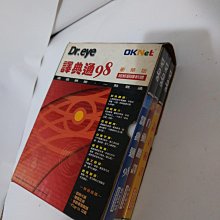 460 401 I2C點陣膠水 瞬幹膠 粘支架不發白 環保低氣味快幹痕膠 歷史價格詳細信息