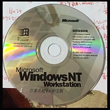WINDOWS NT WorkStation 4.0 中文版 /2手 歷史價格詳細信息