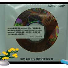 賣完為止 出清 ACER ICONIA Tab W700 皮套 11.6吋 現貨 書本皮套 荔枝紋 可站立 可自取 4色 歷史價格詳細信息