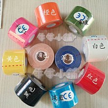 彈力布運動立體剪裁棉褲 縮口褲 現貨＋預購 【S08G3158】 歷史價格詳細信息